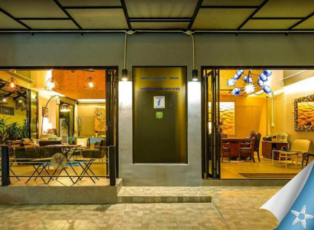 Hotel Sea Front Boutique - 3*